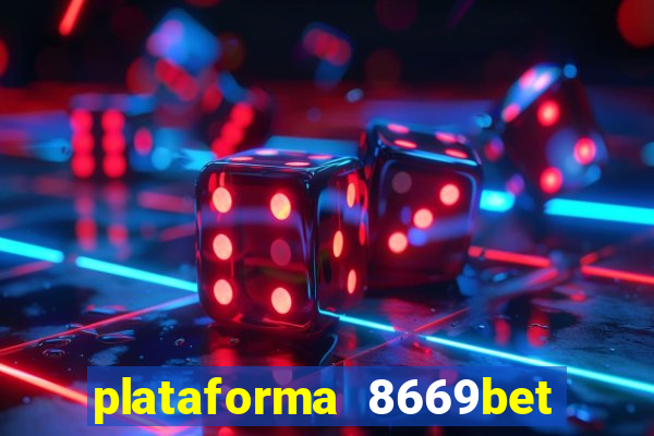 plataforma 8669bet 茅 confi谩vel