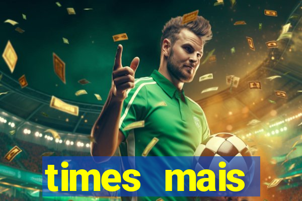 times mais endividados do brasil