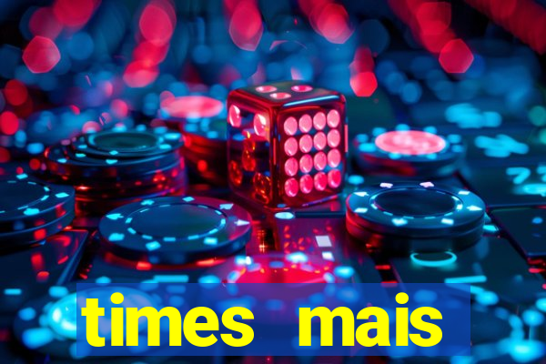 times mais endividados do brasil