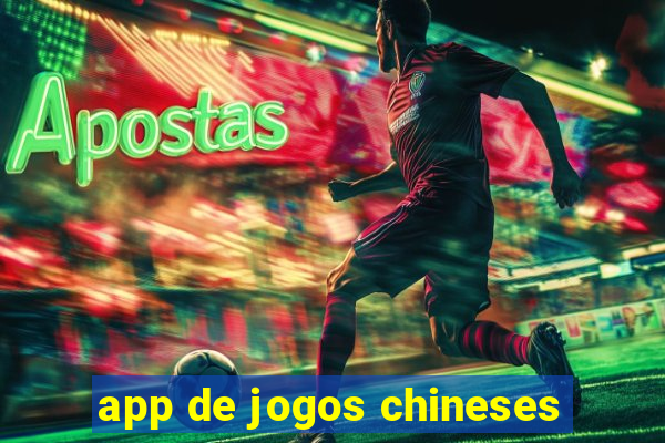 app de jogos chineses