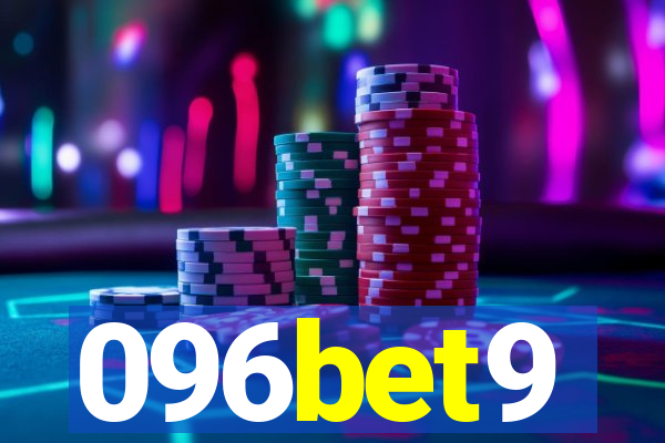 096bet9