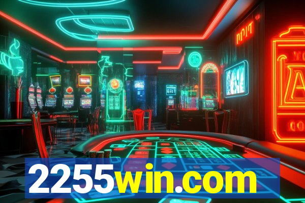 2255win.com