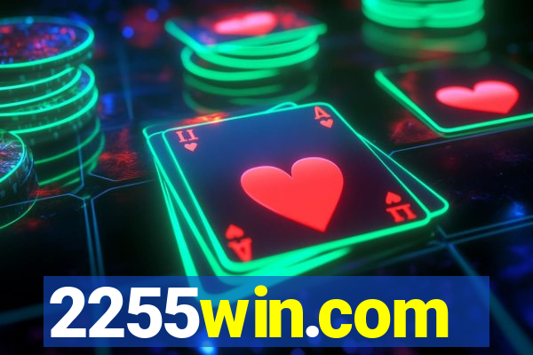 2255win.com