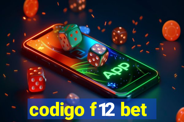 codigo f12 bet