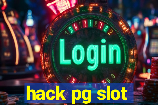 hack pg slot