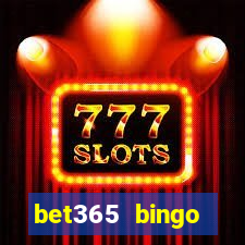 bet365 bingo android app