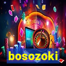 bosozoki