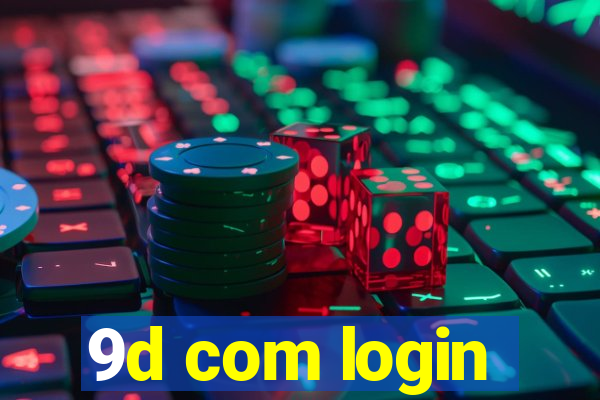 9d com login