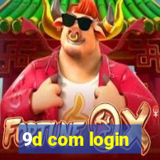 9d com login