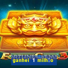 ganhei 1 milh茫o na bet365