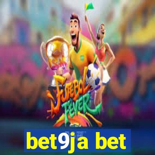 bet9ja bet