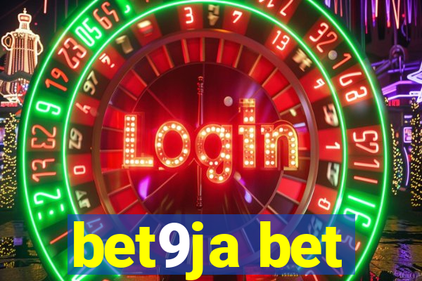 bet9ja bet