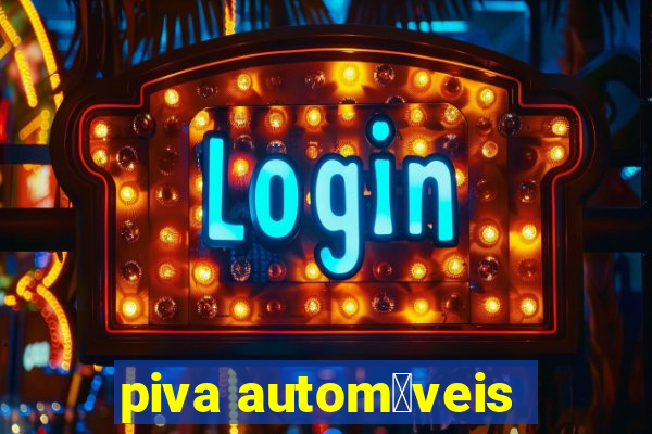 piva autom贸veis