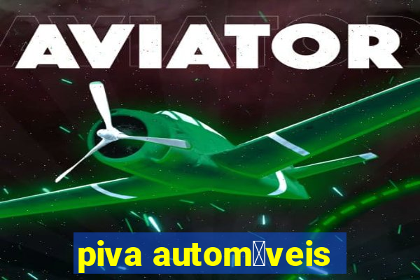 piva autom贸veis