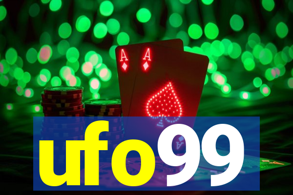 ufo99