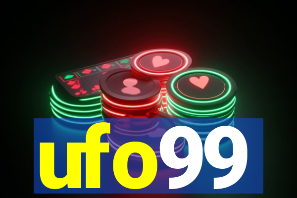 ufo99