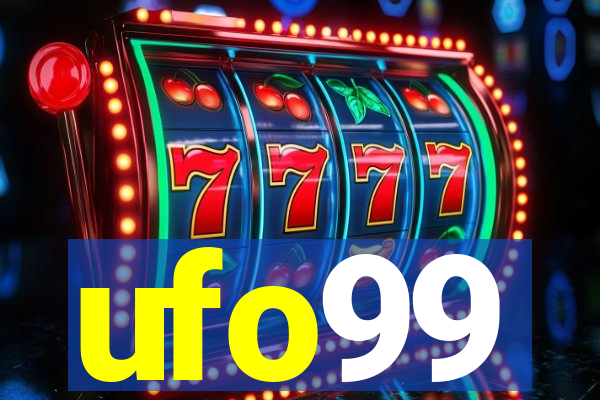 ufo99