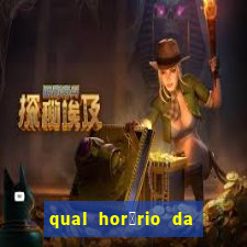 qual hor谩rio da luta hoje