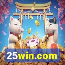 25win.com