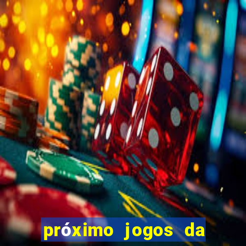 próximo jogos da serie c