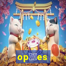 op莽玫es bin谩rias angola