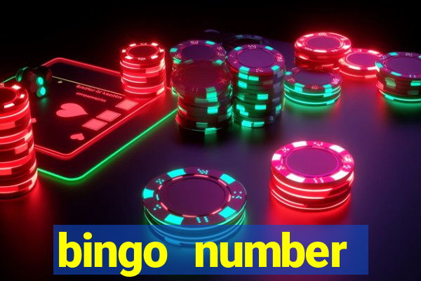 bingo number generator 1-90