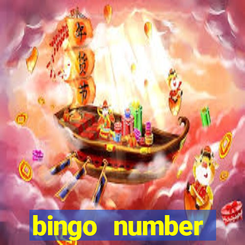 bingo number generator 1-90