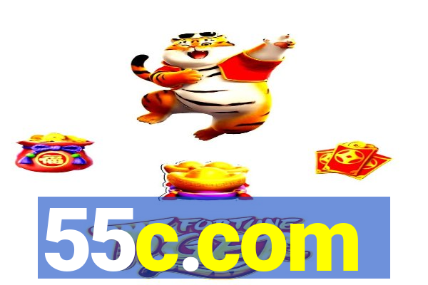 55c.com