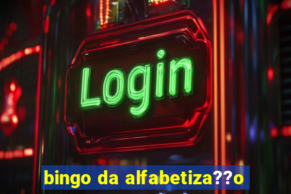 bingo da alfabetiza??o