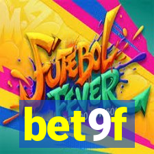 bet9f