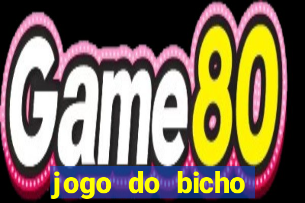 jogo do bicho poderosa do vale