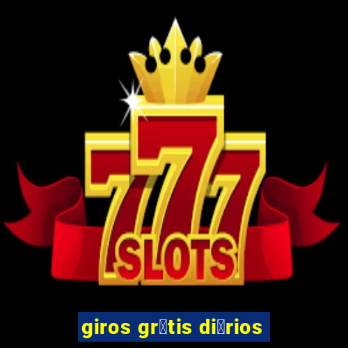 giros gr谩tis di谩rios