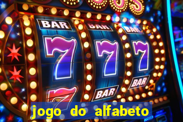 jogo do alfabeto para imprimir pdf