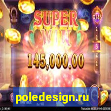 poledesign.ru