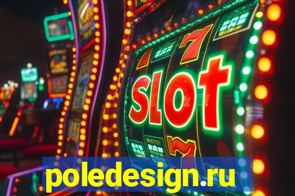 poledesign.ru