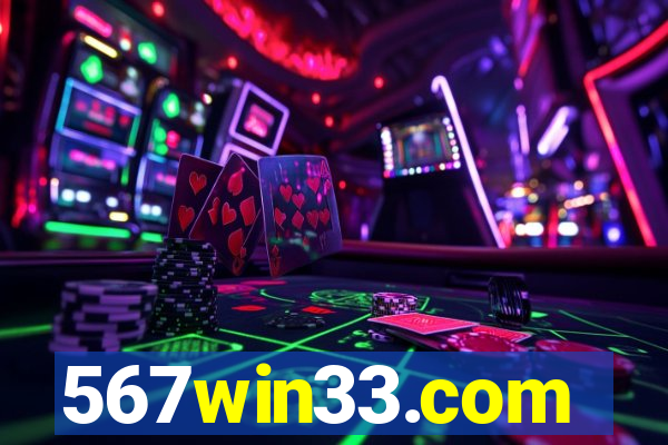 567win33.com