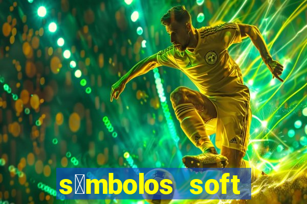 s铆mbolos soft para copiar