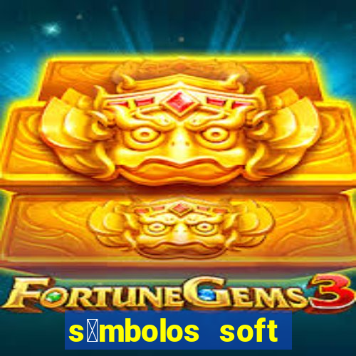 s铆mbolos soft para copiar