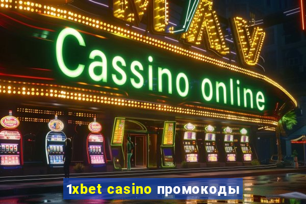 1xbet casino промокоды