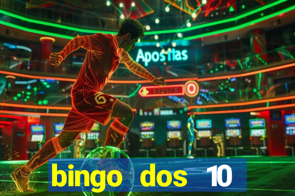 bingo dos 10 mandamentos da lei de deus