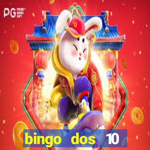 bingo dos 10 mandamentos da lei de deus