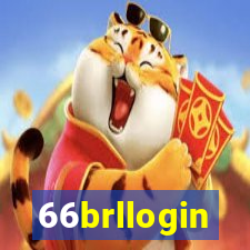 66brllogin