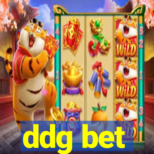 ddg bet