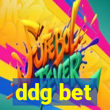 ddg bet