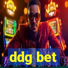 ddg bet