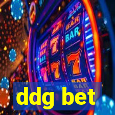 ddg bet