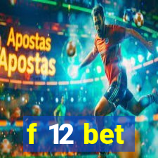 f 12 bet