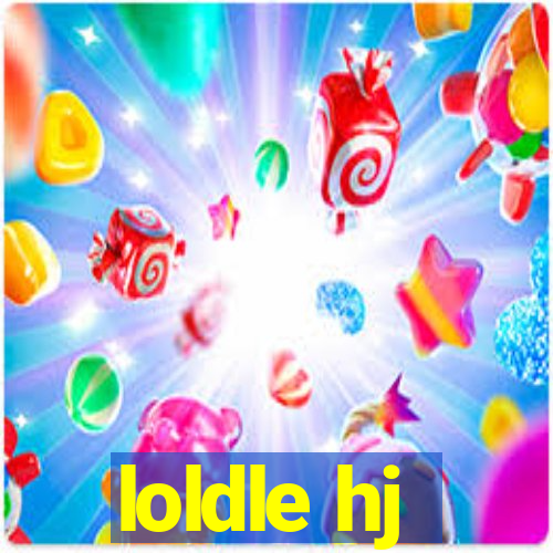 loldle hj