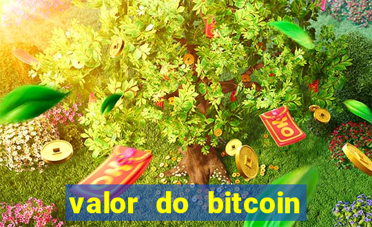 valor do bitcoin em 2020 em reais