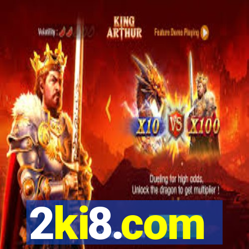 2ki8.com